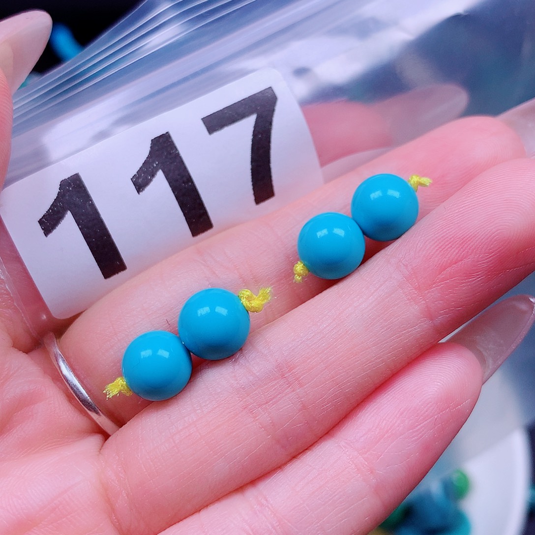 向***4空竹粉丝专享十堰特色手工散珠