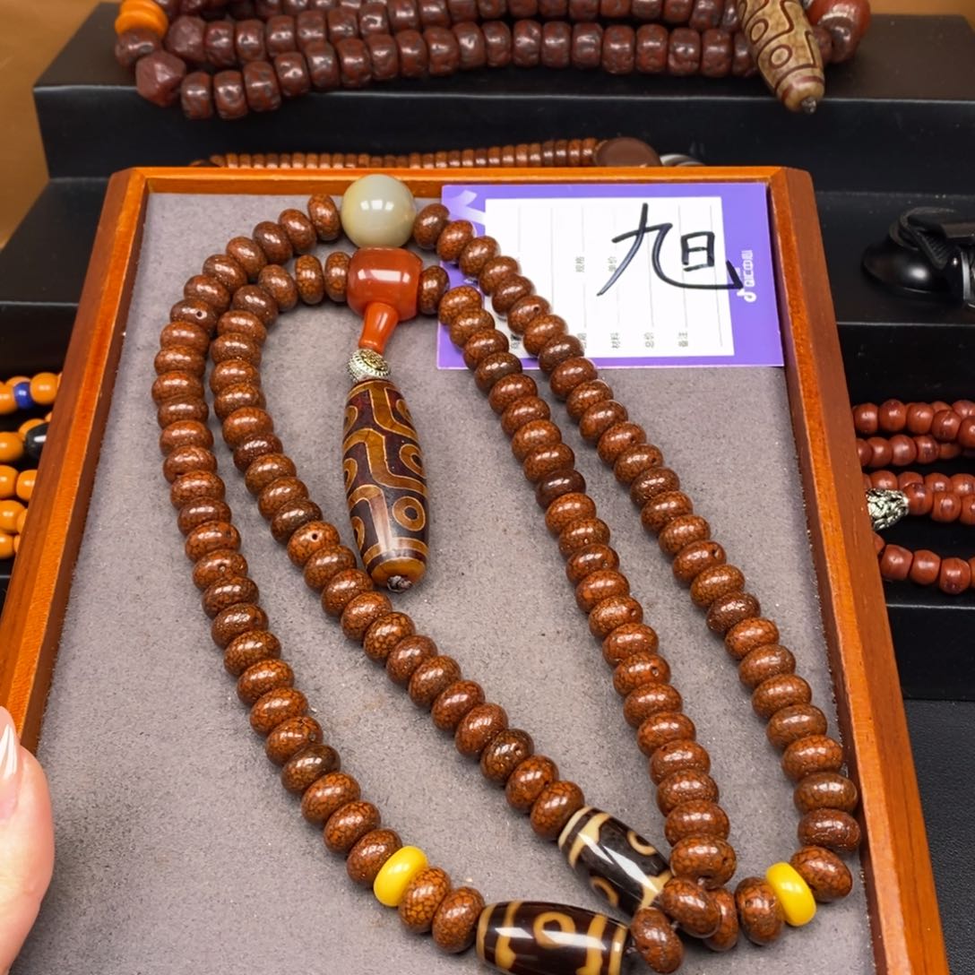 星月菩提吊坠是****?星月