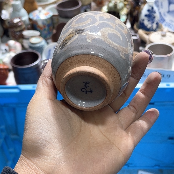 瓷片19.9包邮新疆西藏不发货