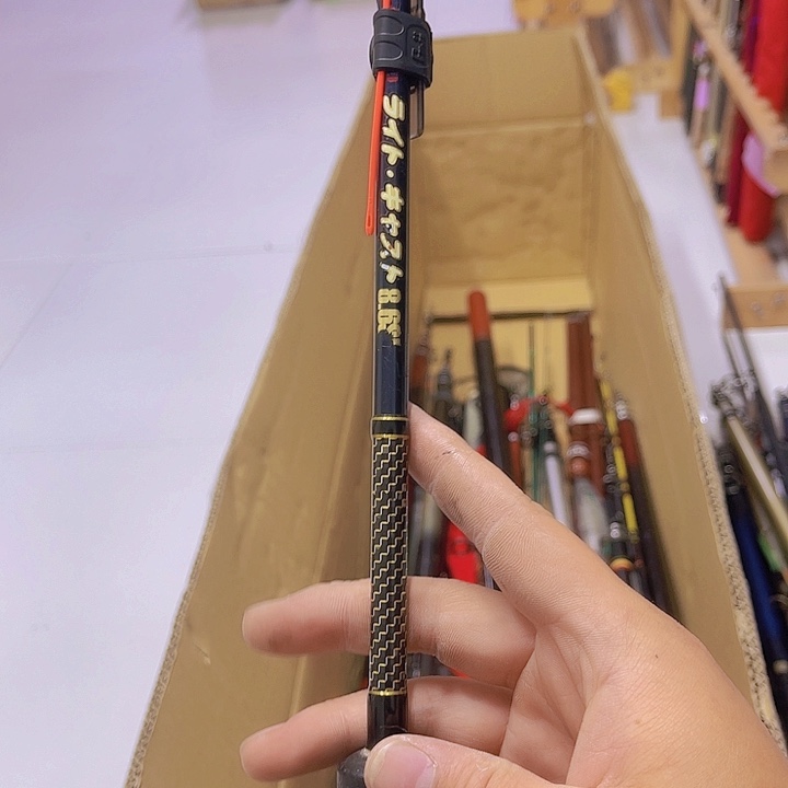 开****8中古鱼竿 微瑕 一物一拍 看好下单