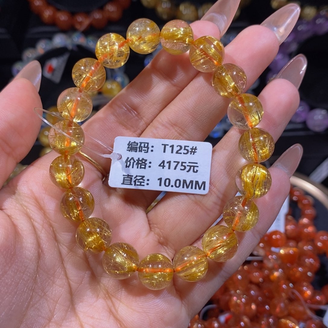 发晶手链未镶嵌T125#10mm