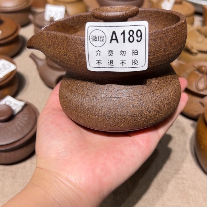 微瑕盖碗不支持退换