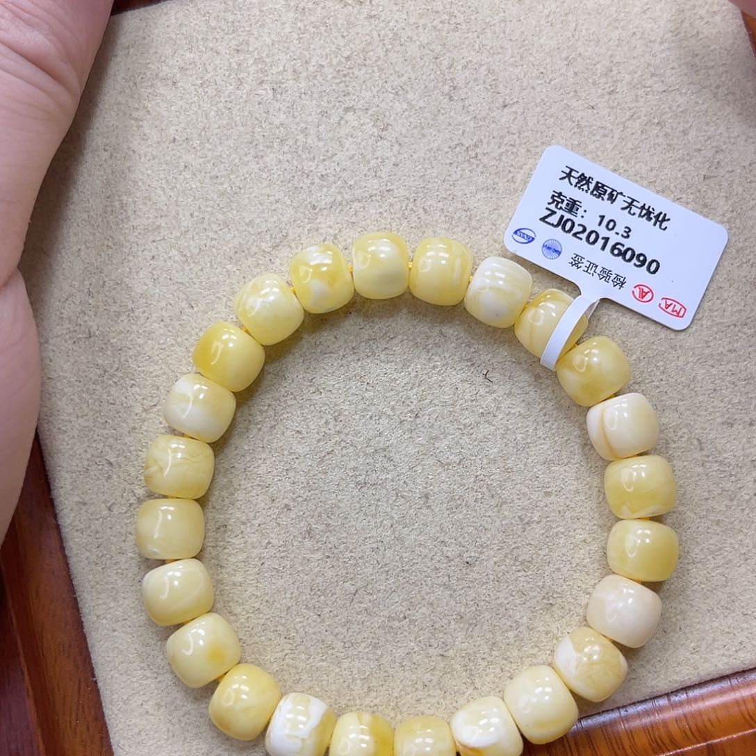 蜜蜡珠宝奇石未镶嵌9mm