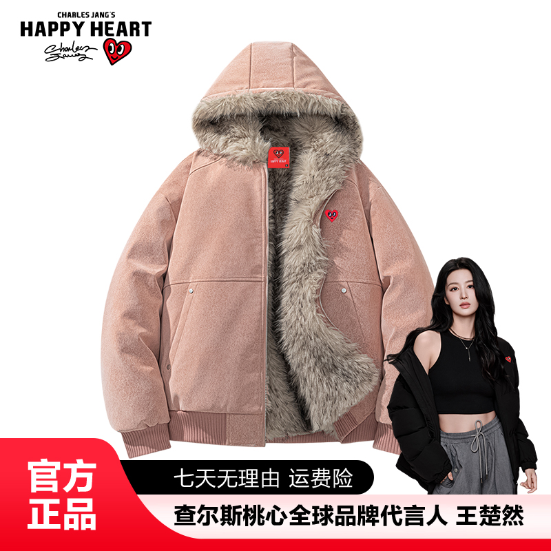 查尔斯桃心【王楚然代言】连帽棉服冬季加厚保暖棉衣外套通勤穿搭