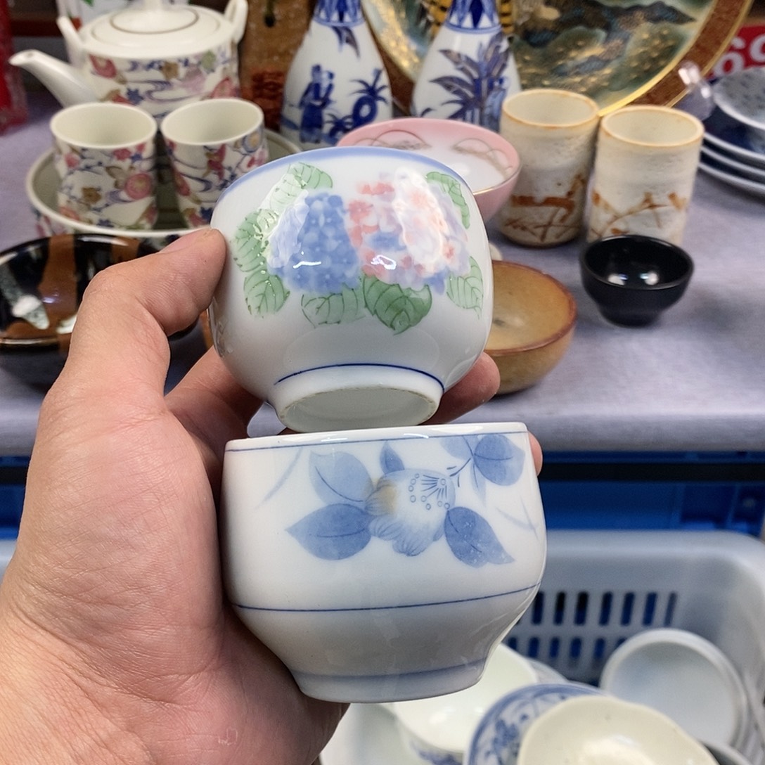 茶盏全场满28元包邮，第39