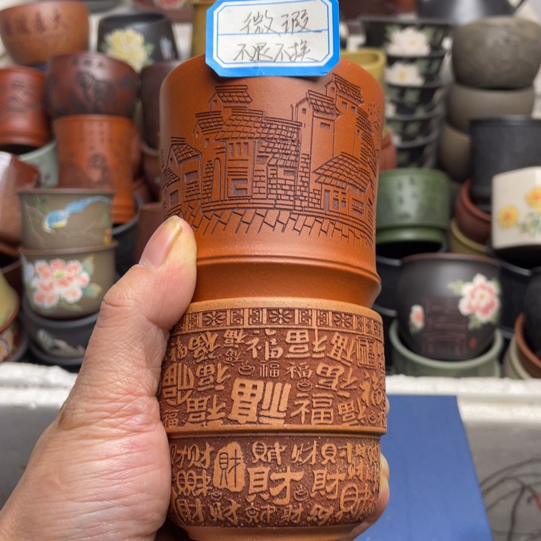 瑕疵处理 不退不换