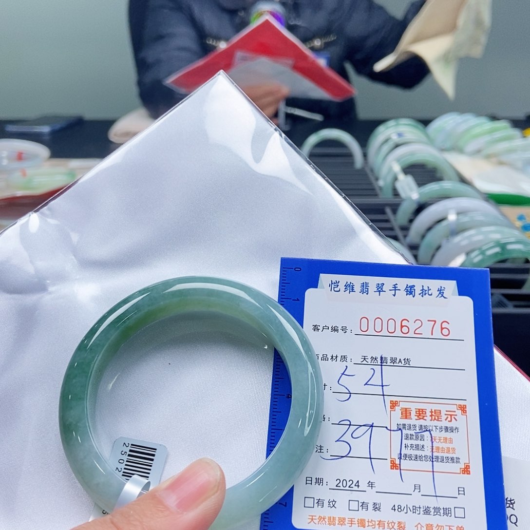 翡翠手镯未镶嵌骑****特缅甸翡翠