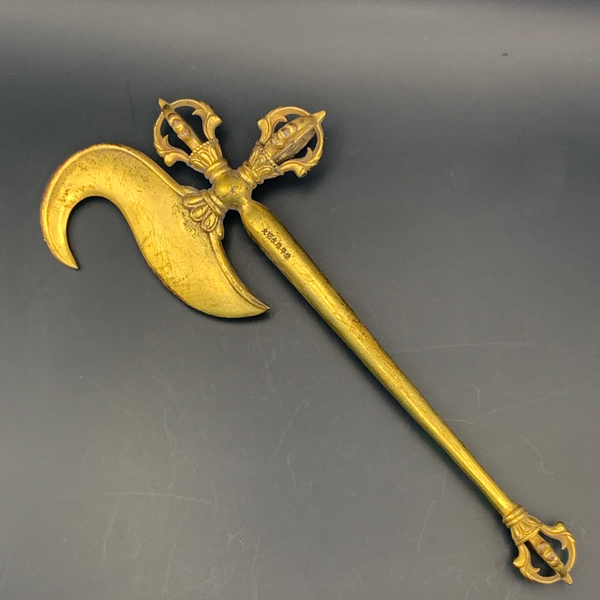 19世纪·藏传金刚钺刀60gWSX120104651