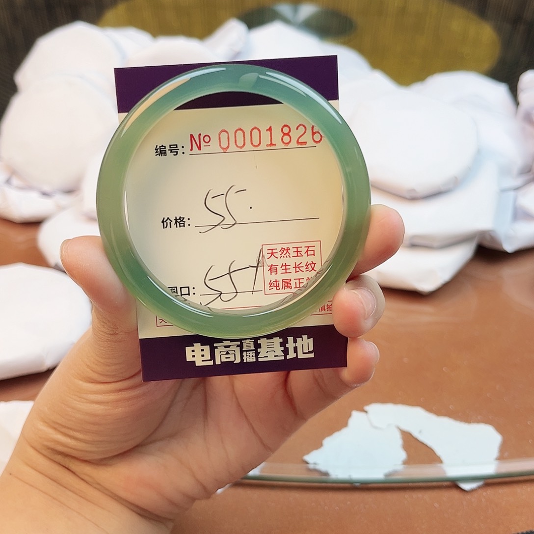 玛瑙/玉髓手镯未镶嵌1826