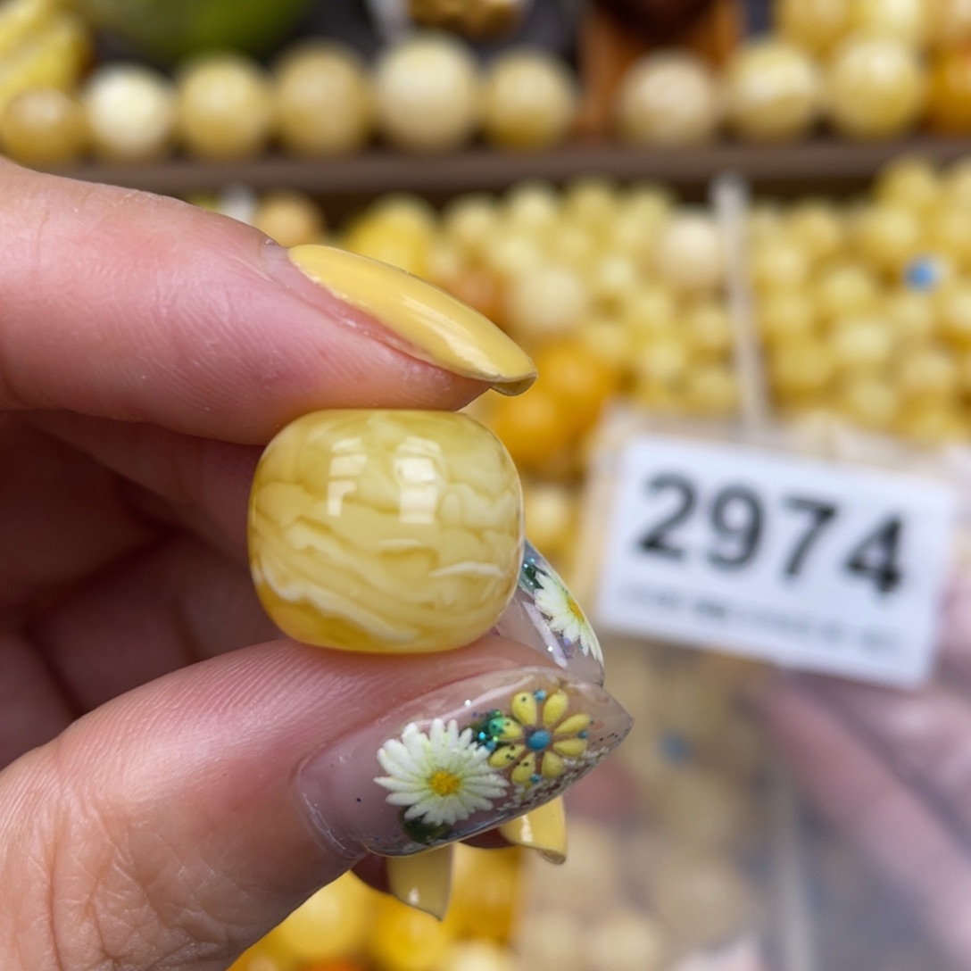 未镶嵌蜜蜡珠宝奇石小坑15.2