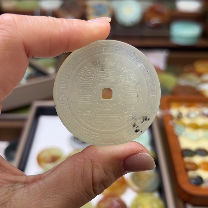 蛇纹石玉未镶嵌岫玉