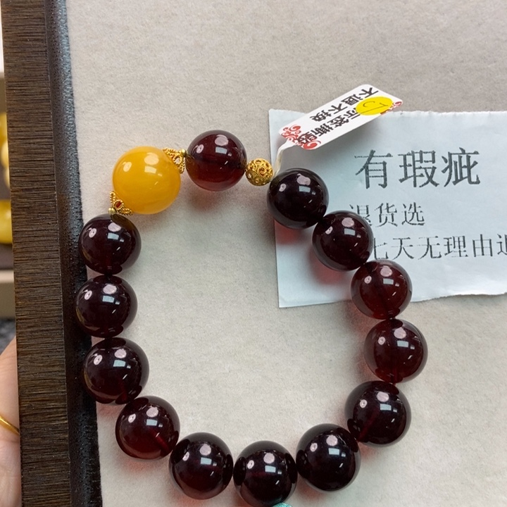 琥珀珠宝奇石未镶嵌13