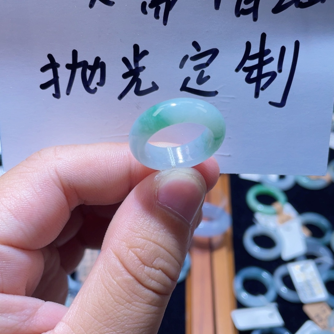 定制翡翠未镶嵌12