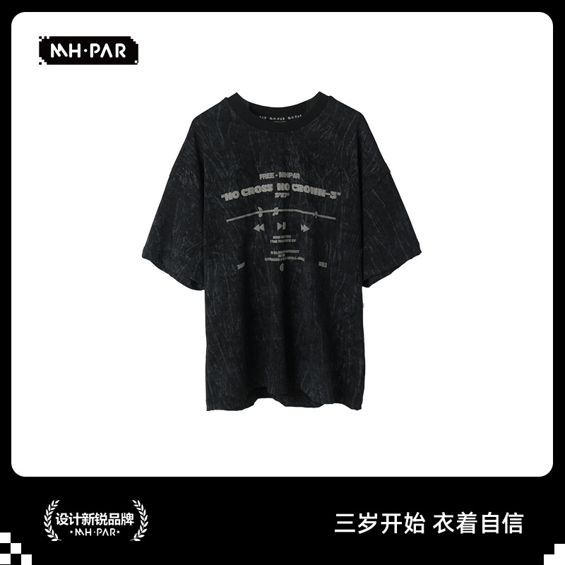 麦哈派MHPAR夏季男韩版薄款复古港风字母套装运动长袖外套印花
