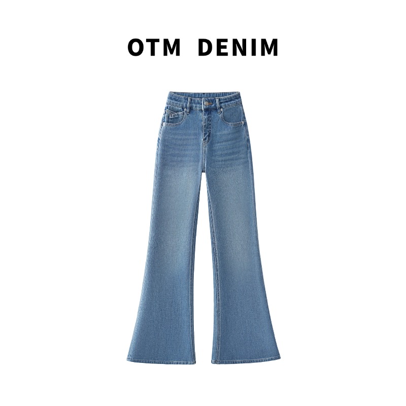 OTM DENIM【叠翠】直筒微喇裤高个子女四面弹设计师秋冬新款阔腿