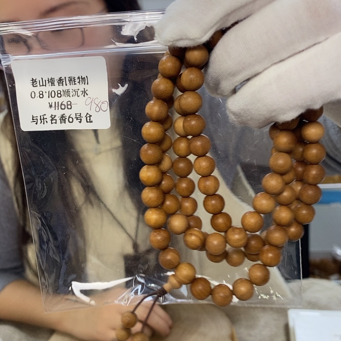 檀香木其他6号仓老山檀0.8*108多圈