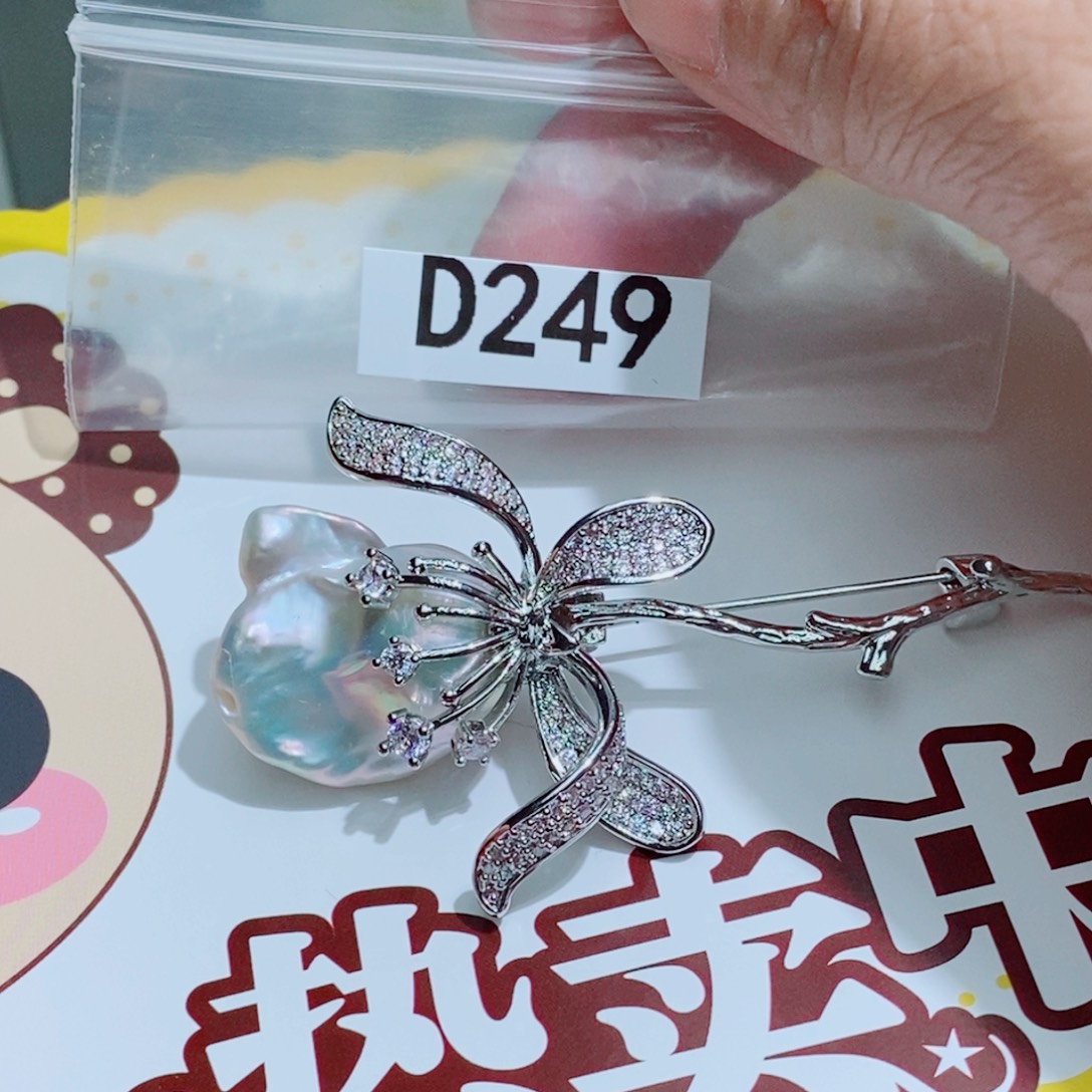 银S925镶嵌淡水珍珠其他