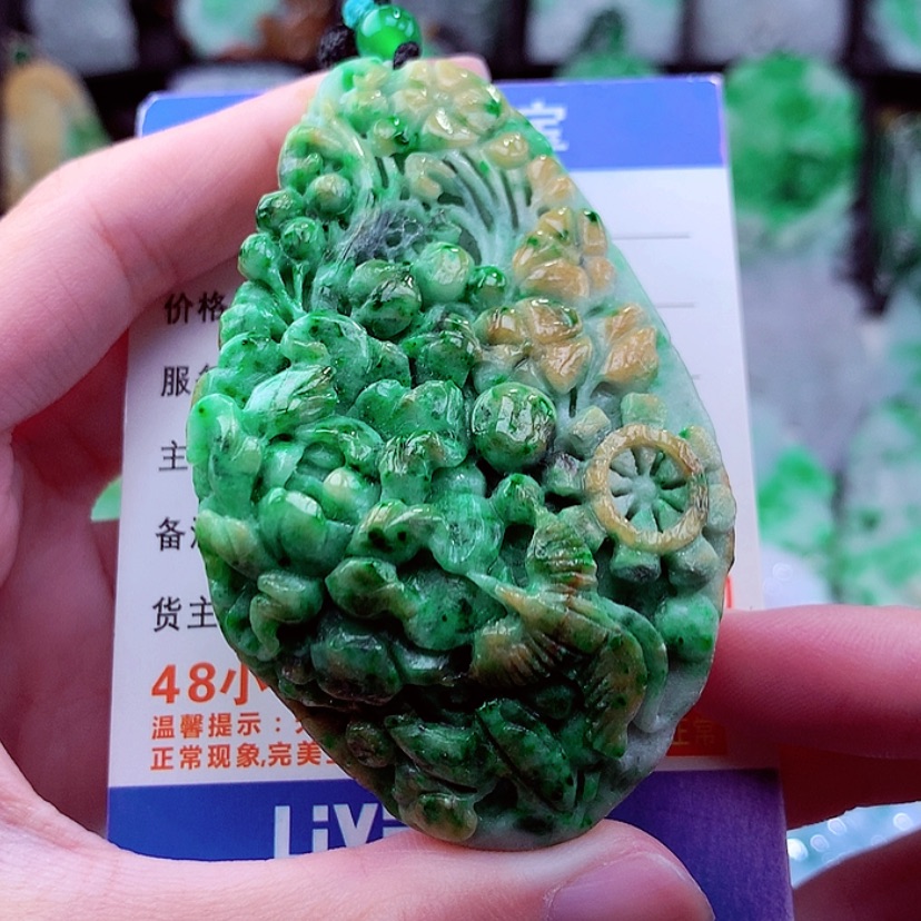 【闪购商品】翡翠颈饰未镶嵌天然