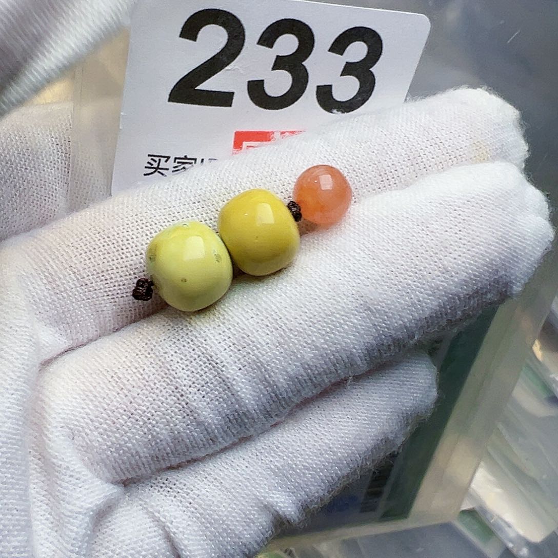 南红玛瑙珠宝奇石未镶嵌