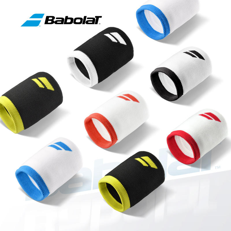 BABOLAT/百保力 专业吸汗护腕网球篮球羽毛球健身运动护腕透气