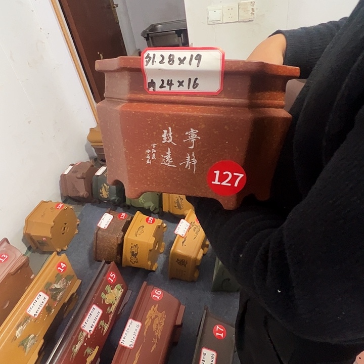 紫砂花盆紫砂花盆