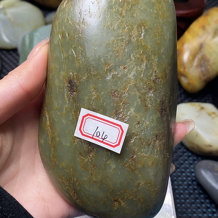 和田玉未镶嵌挂件104