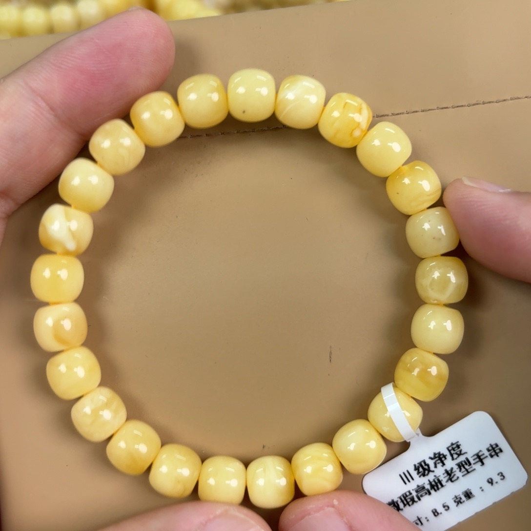 琥珀未镶嵌裸石0040000000