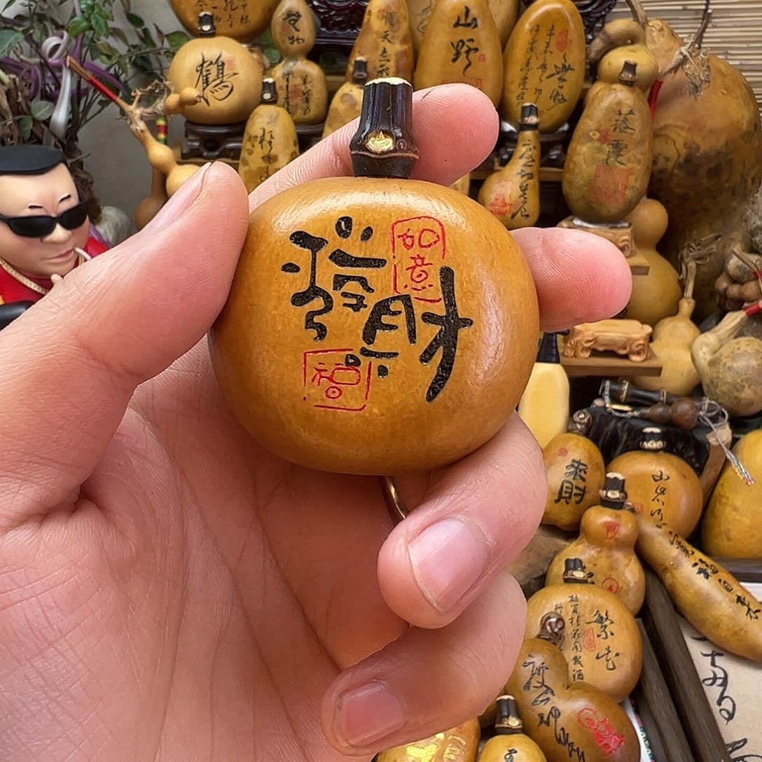 S***W葫芦默认微瑕 无售后