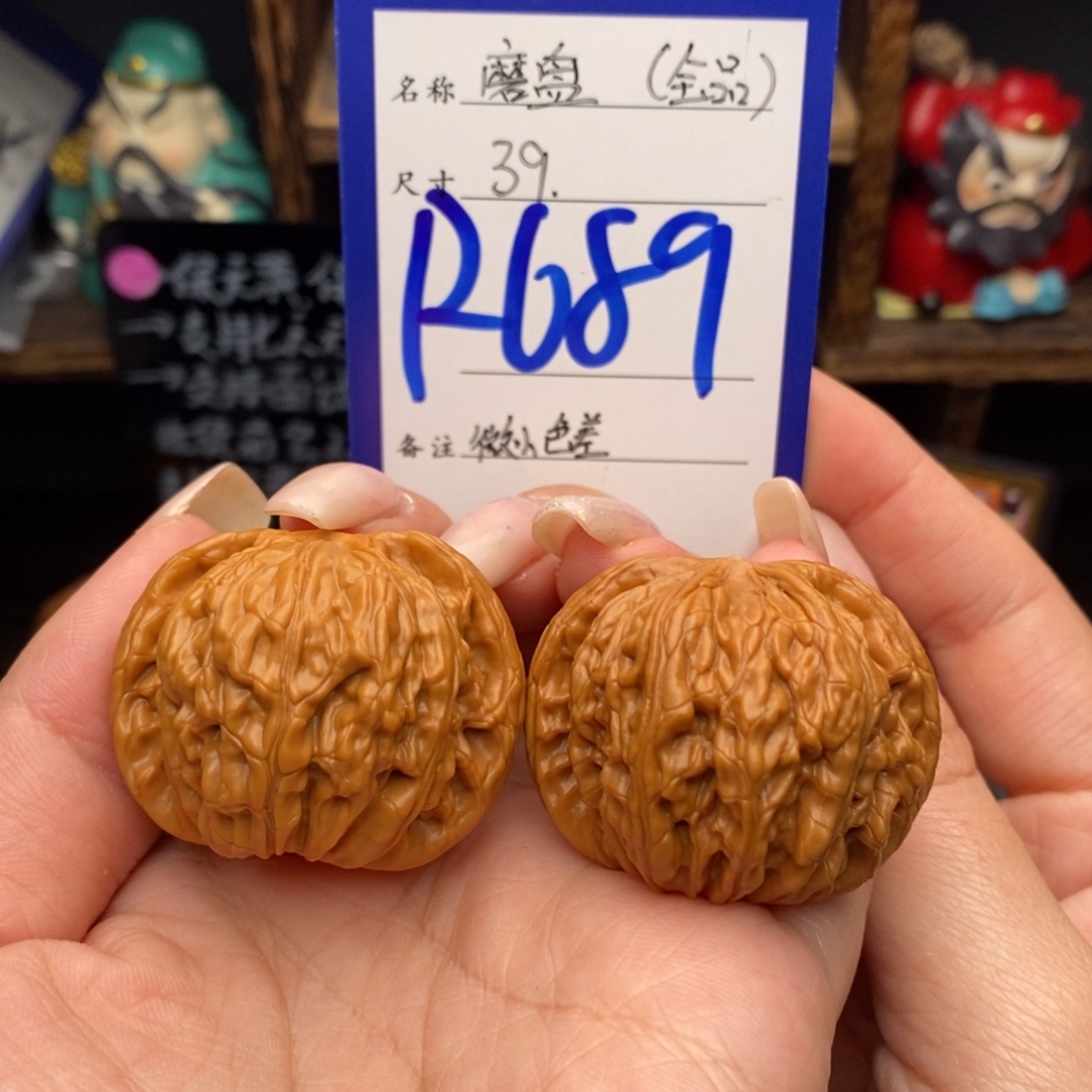 吊坠文玩核桃39磨盘全品微色差