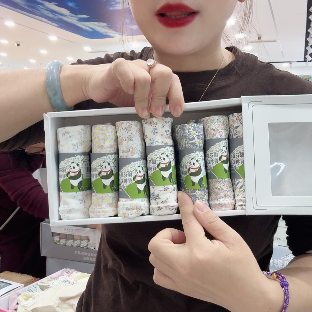 棉女士熊猫棉内裤7条碎花宽