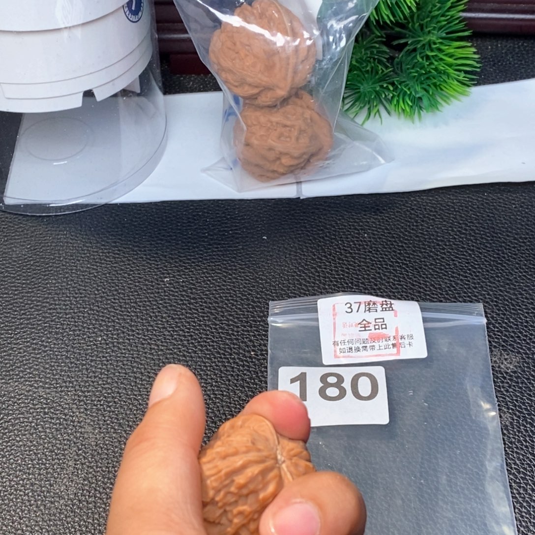 吊坠文玩核桃文玩核桃闪购链接