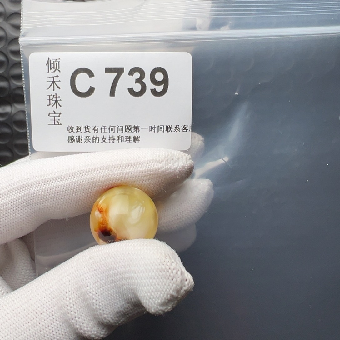 琥珀裸石未镶嵌琥珀裸石未镶嵌微瑕18