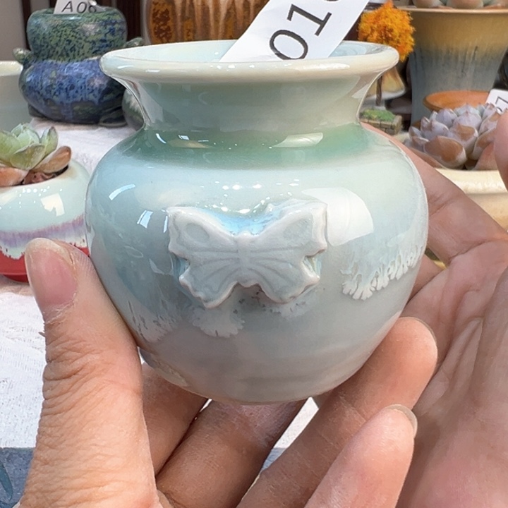 景德镇陶瓷研究所