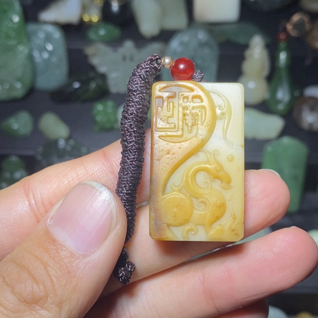 颈饰未镶嵌和田玉