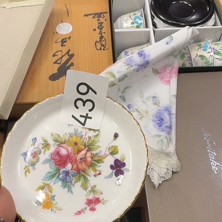 君***很好看的钵子很好看的