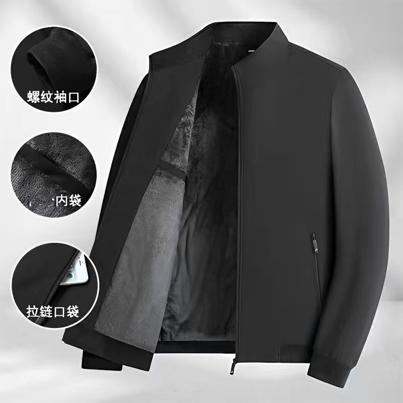 棉衣冬季厚款宽松型男士休闲加绒