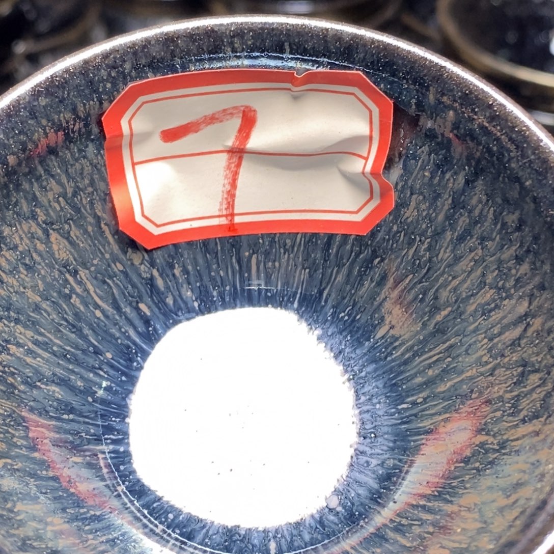 清***醒茶盏通天66666666666