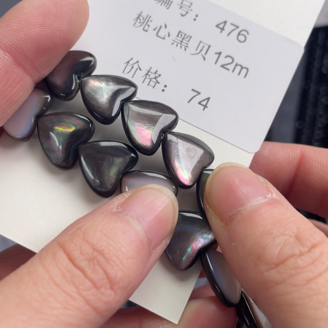 长石裸石未镶嵌编号476