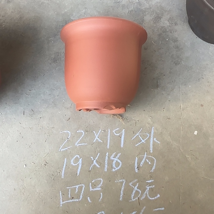 和***爷22×19八只定制款京中