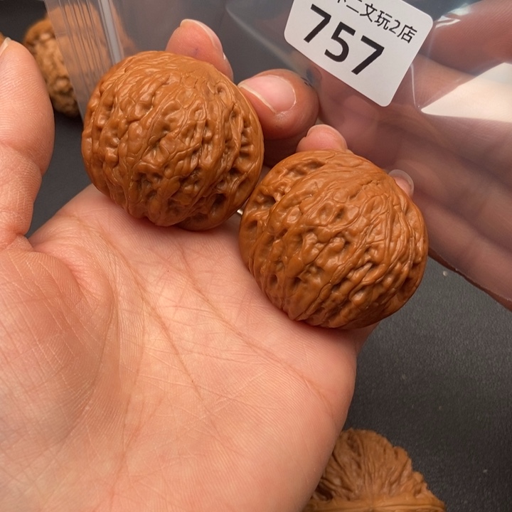 小***儿吊坠文玩核桃757铁锤