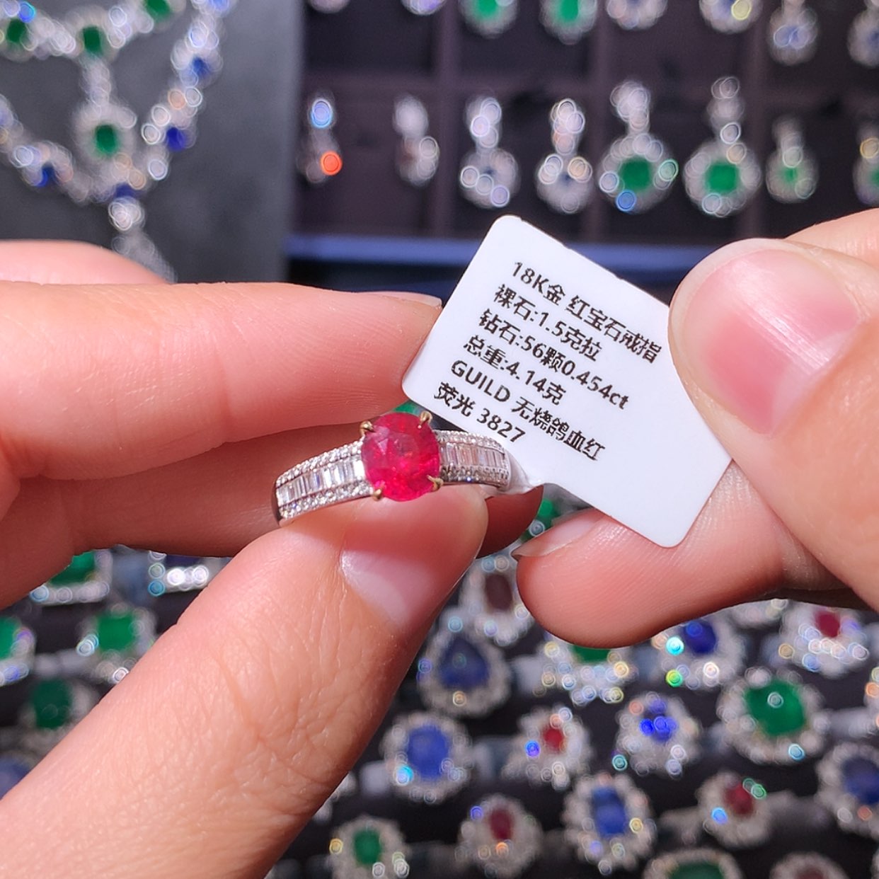 【闪购商品】红宝石戒指18K金镶嵌