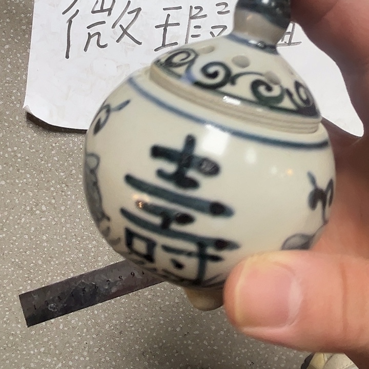摆件陶陶瓷艺术学院美术