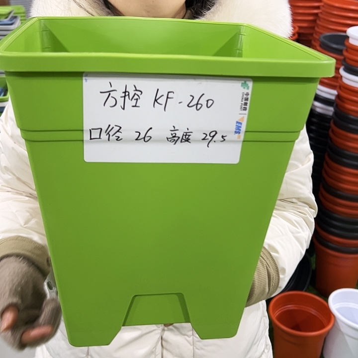 正品方盆口26高29白色无托3只