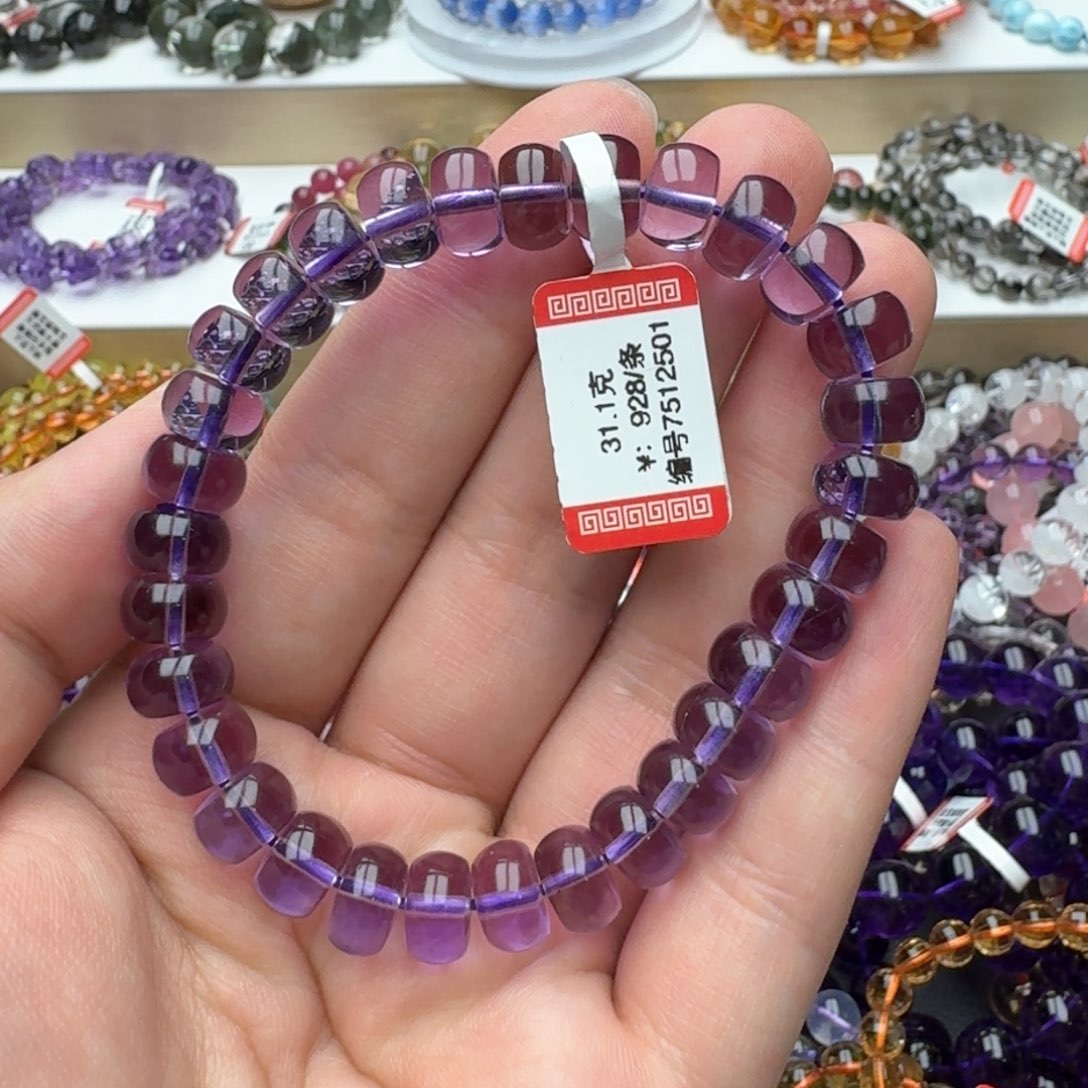 紫晶手链未镶嵌紫水晶算盘珠