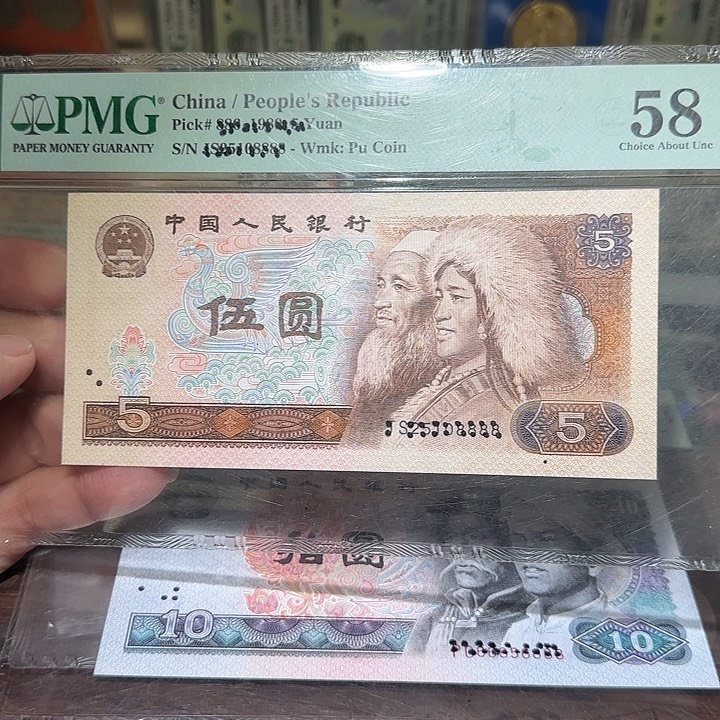 退市纸币如图000000008