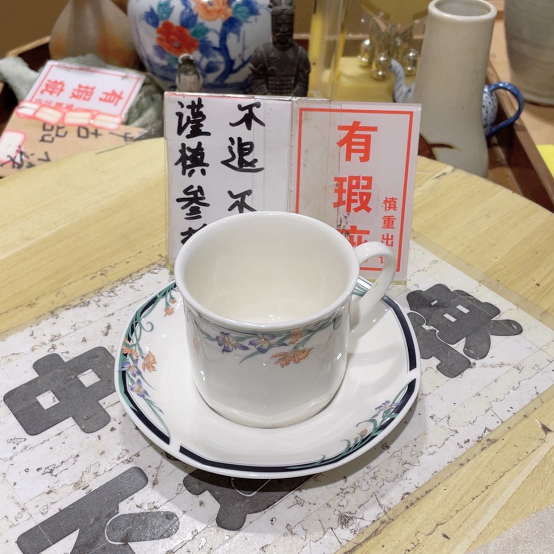 美术工艺品美术工艺品