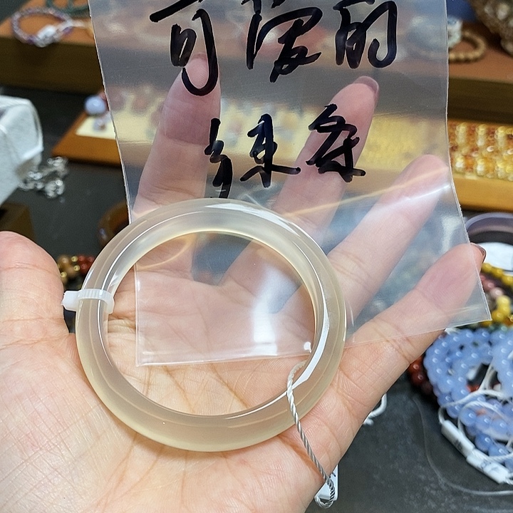 可***条玛瑙/玉髓未镶嵌珠宝半成品