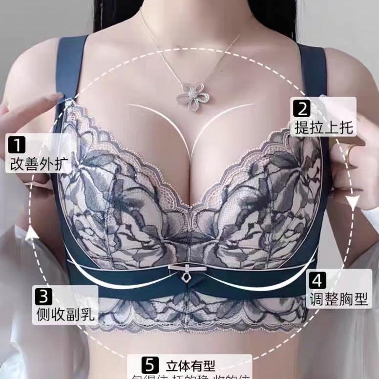 调整型内衣聚拢收副胸罩塑形矫正防下垂文胸