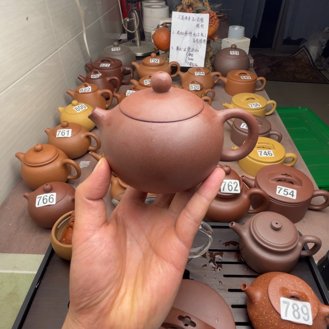 盘***人紫砂茶壶紫泥300cc左右瑕疵不挑毛病