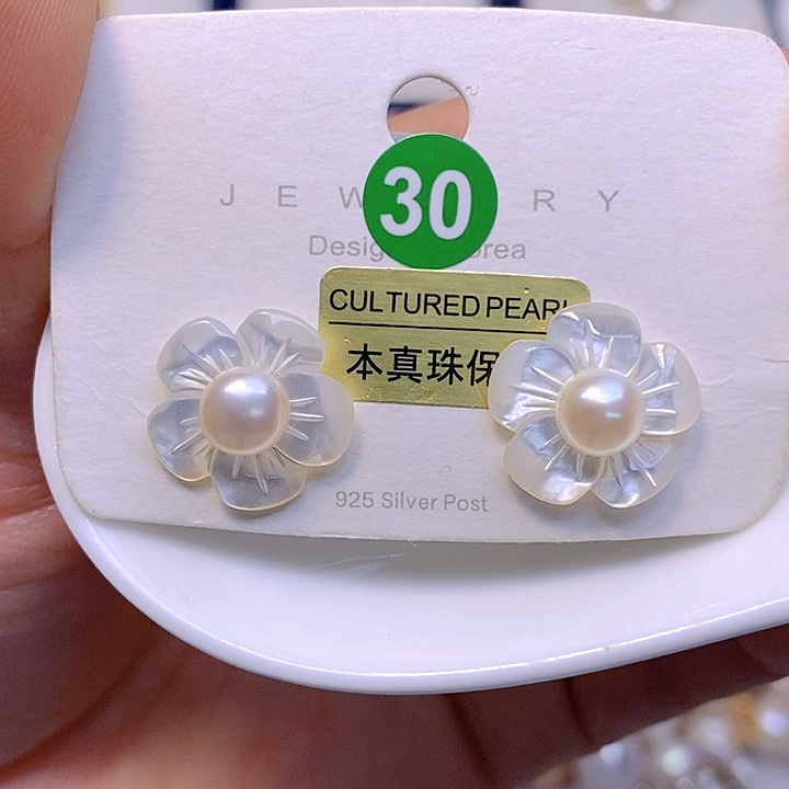 淡水珍珠未镶嵌颈饰